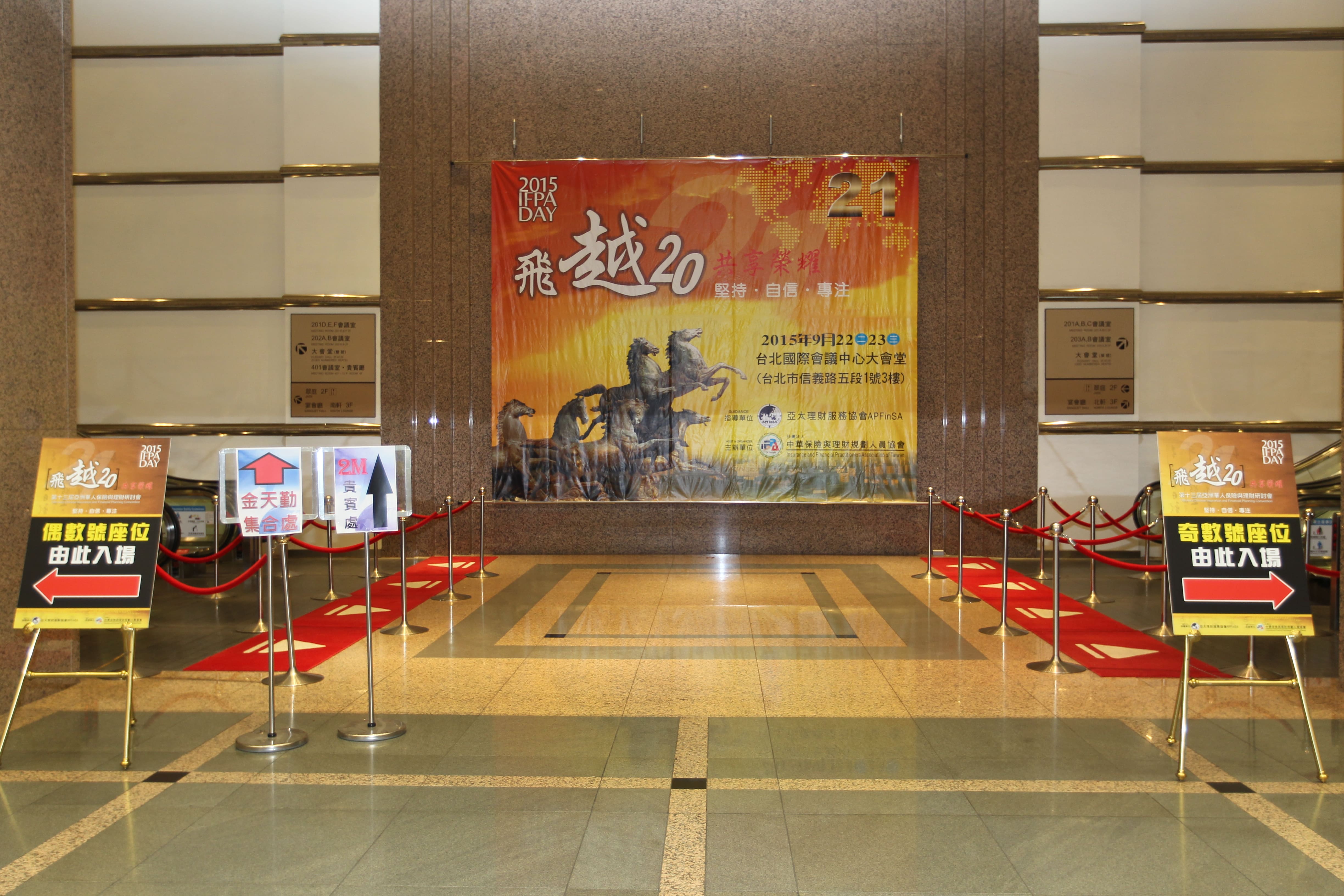 G44E5742-min.JPG