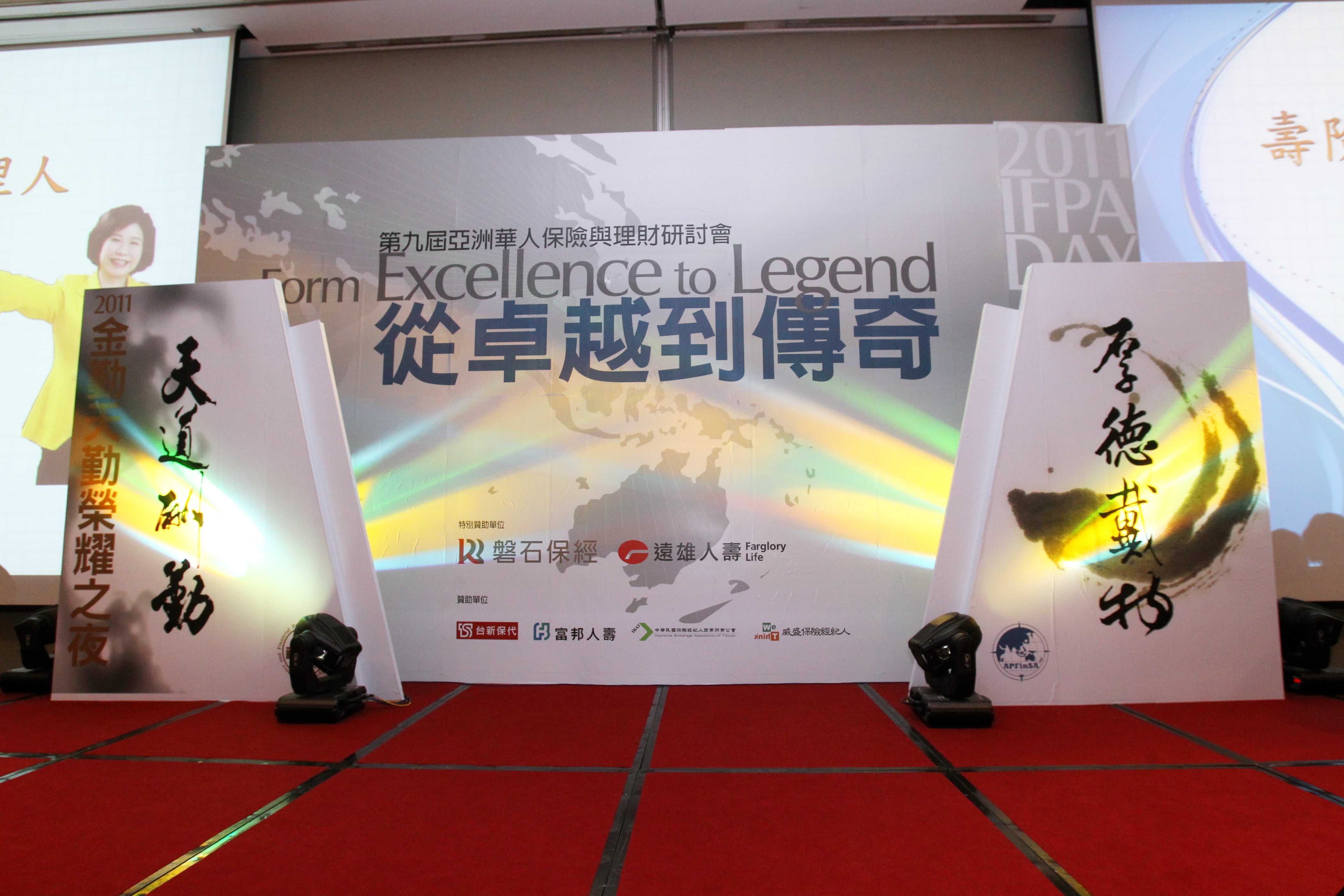 DPP_0957-min.JPG