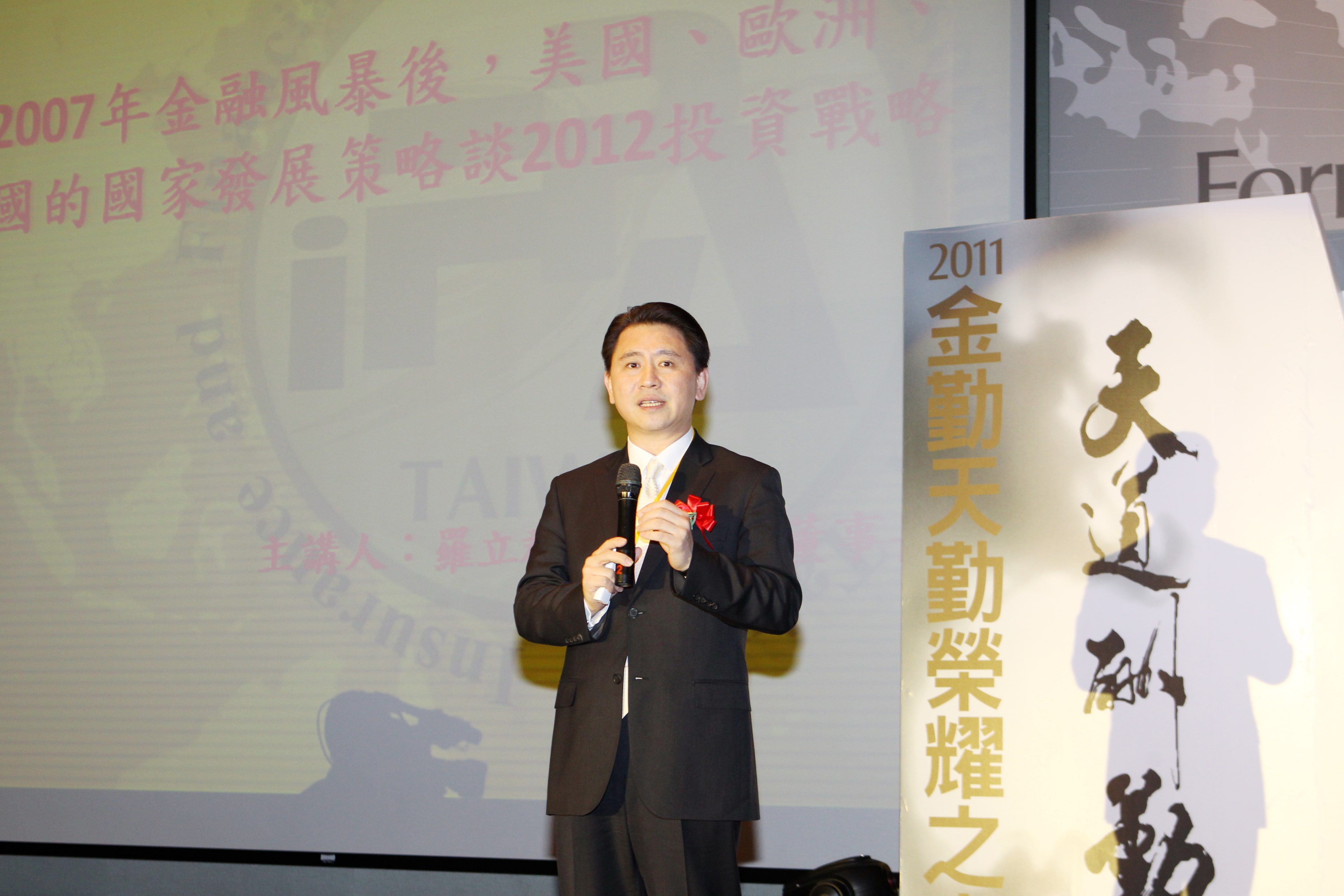 DPP_1029-min.JPG