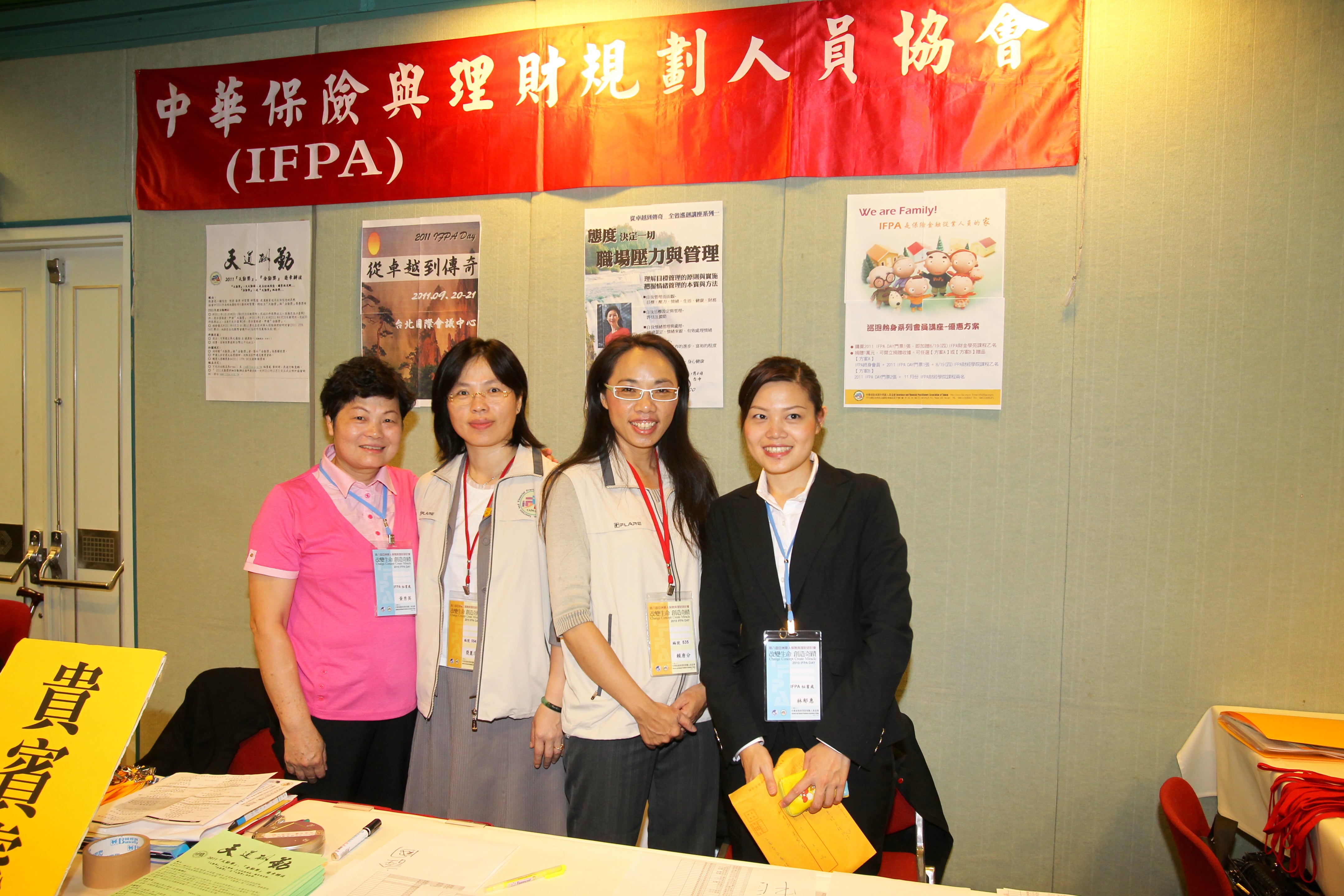 DPP_022-min.JPG