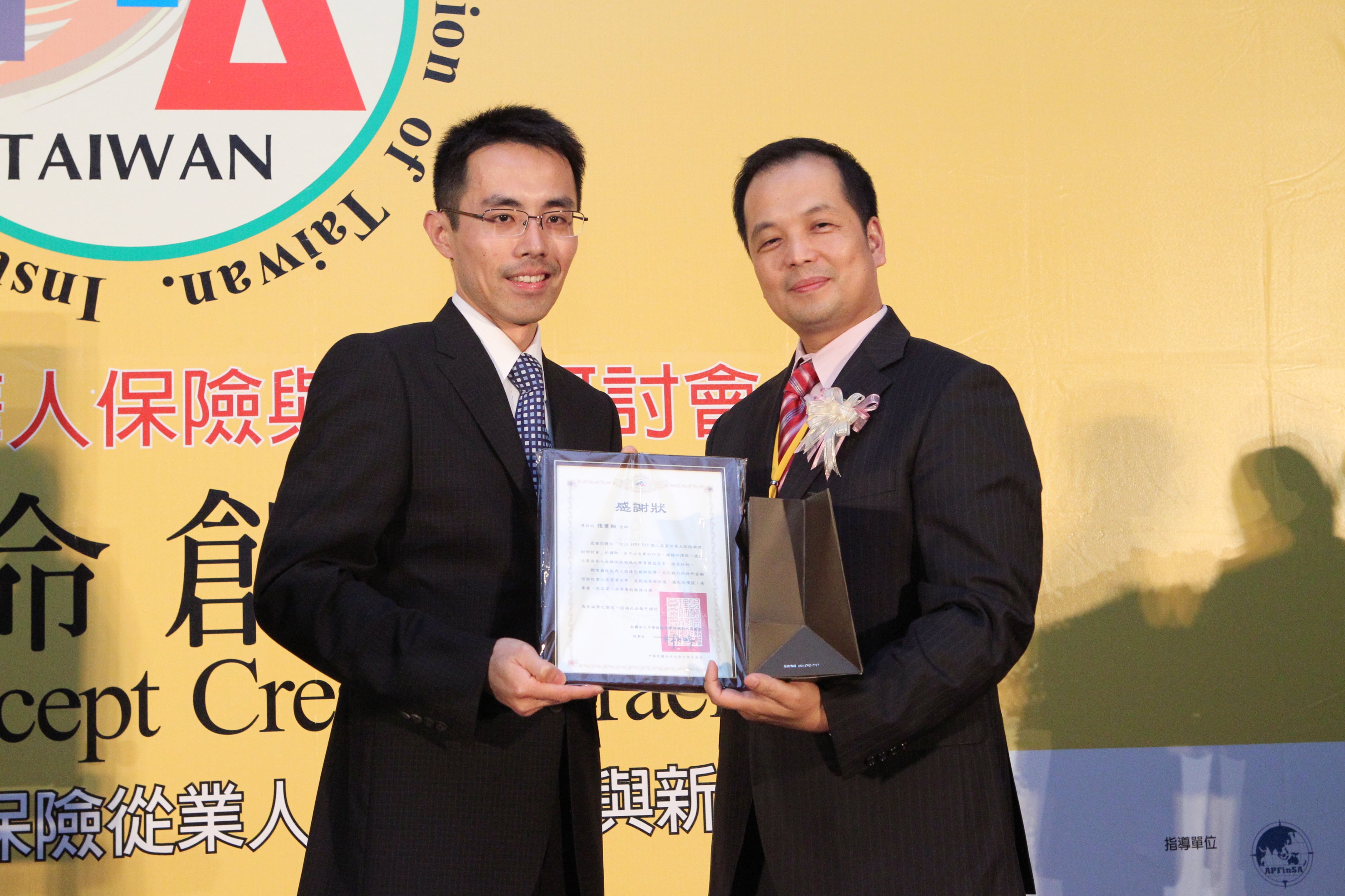 DPP_404-min.JPG