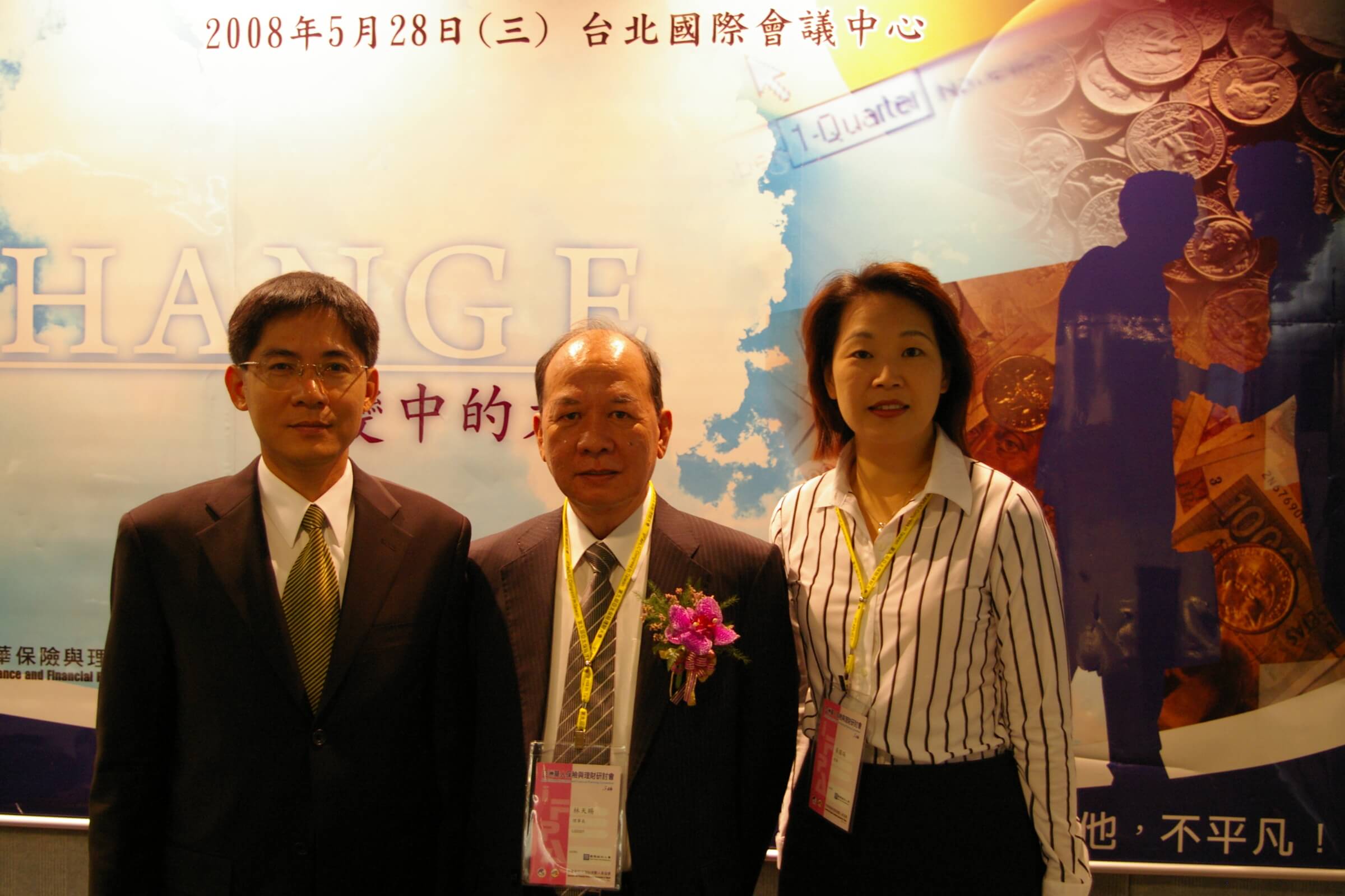 IMGP2895.JPG