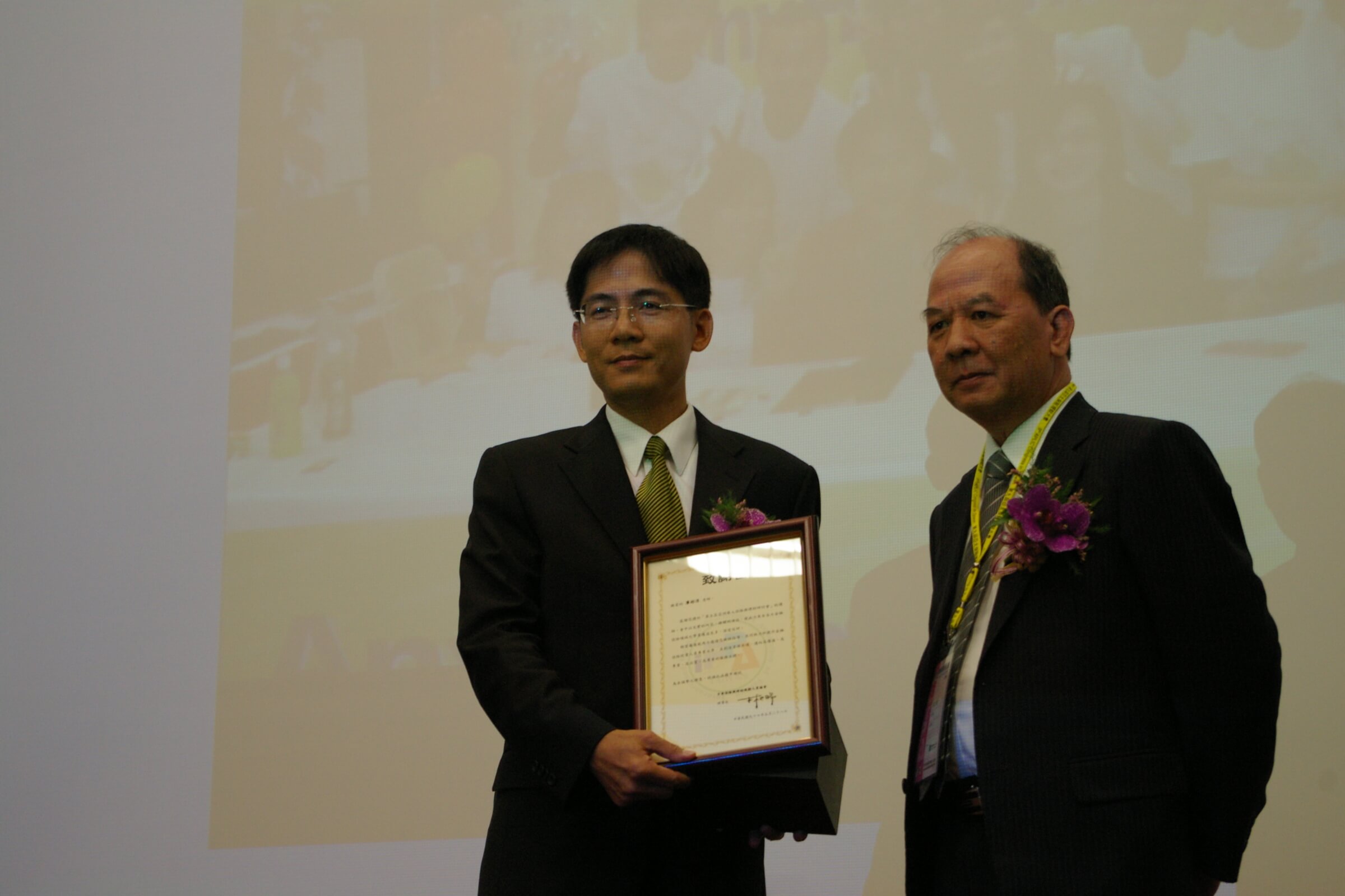 IMGP2996.JPG