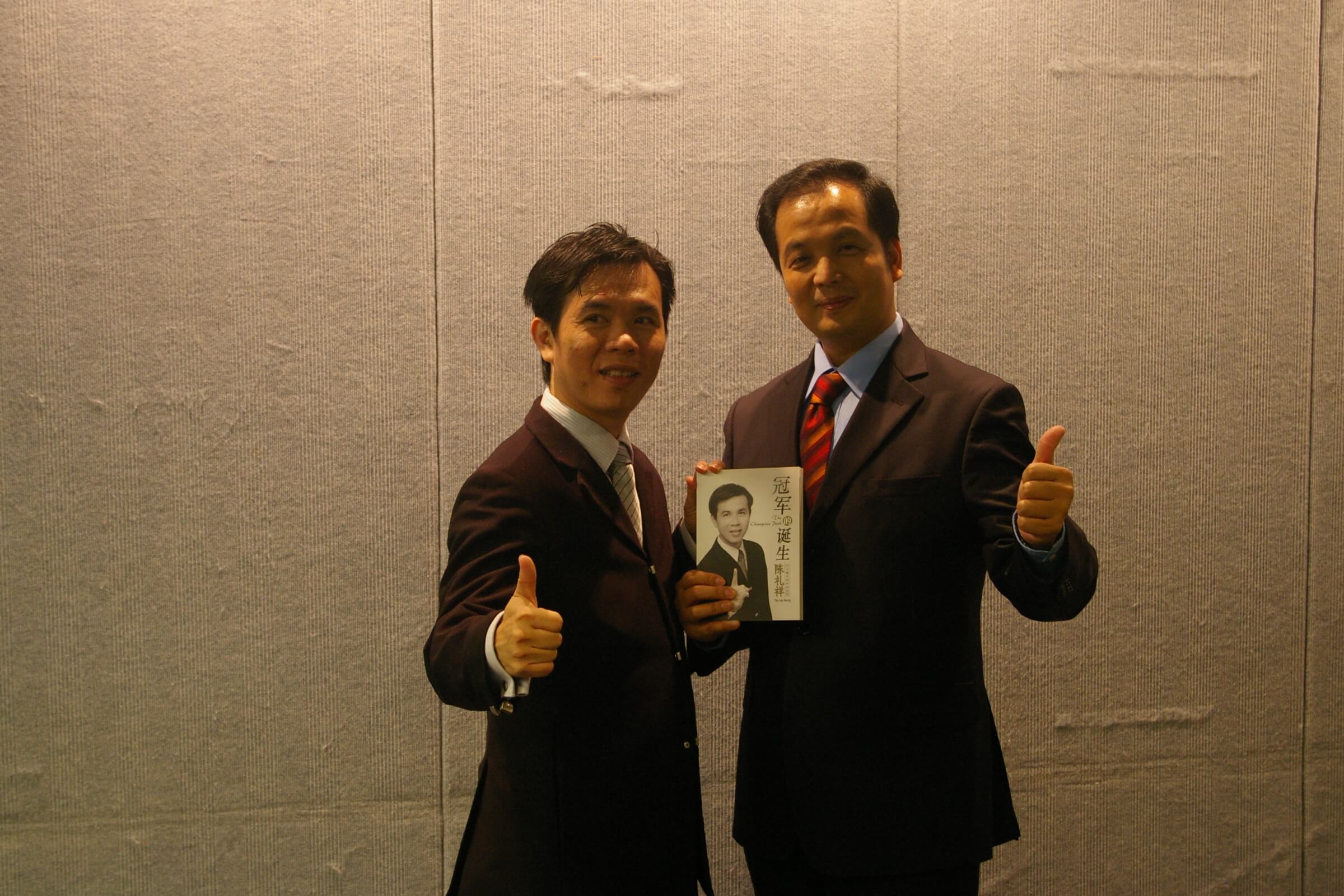 IMGP3130.JPG