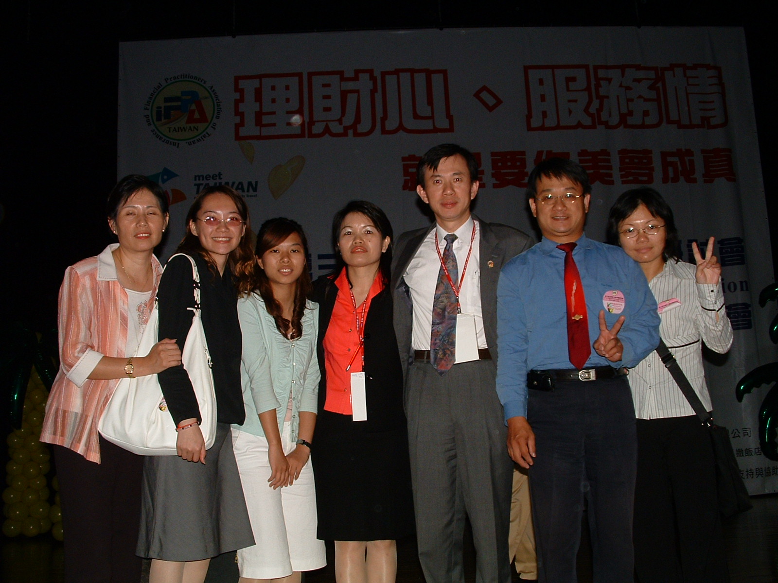DSCF0511.JPG