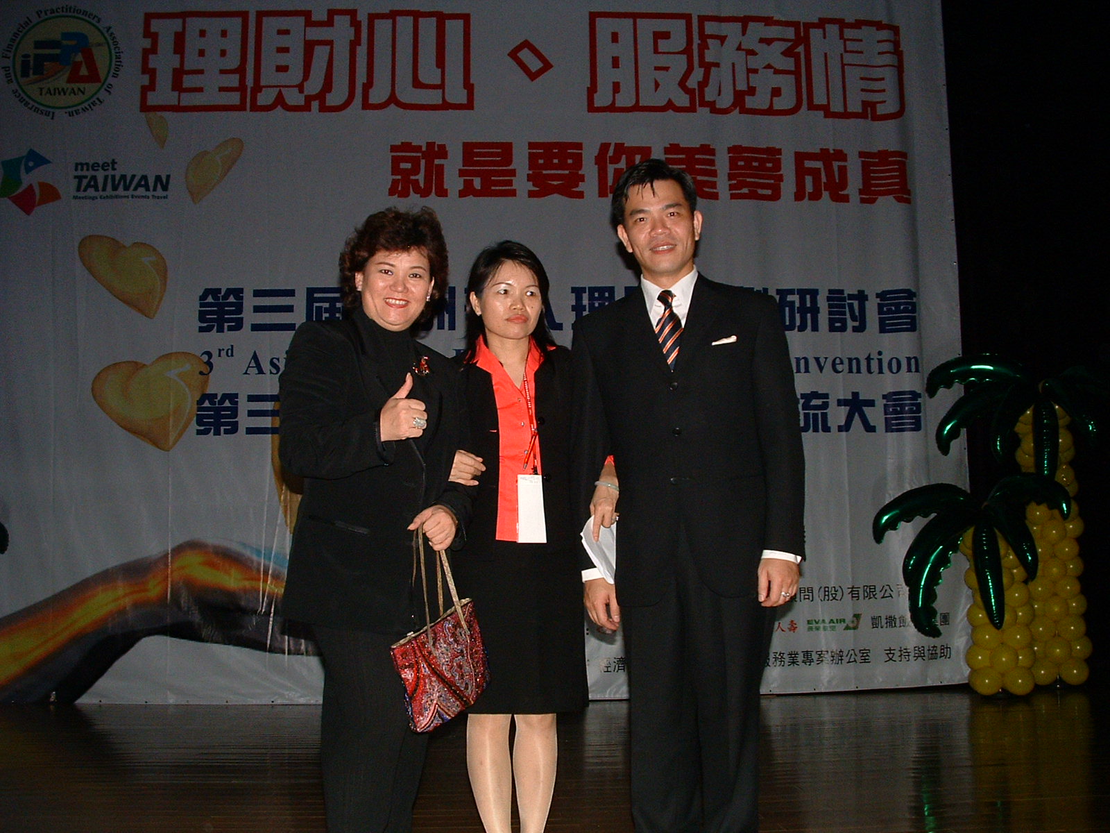 DSCF0512.JPG