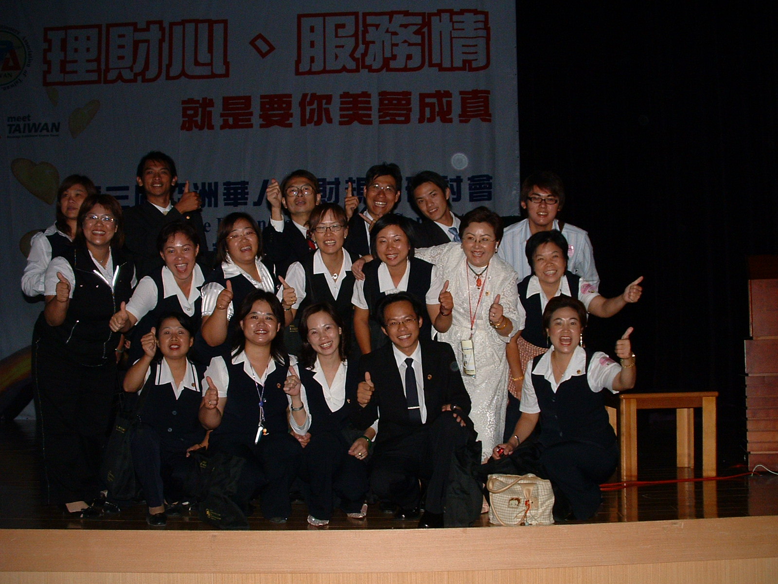 DSCF0514.JPG