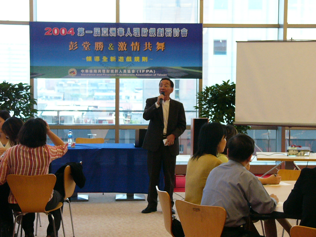 P1000733.jpg