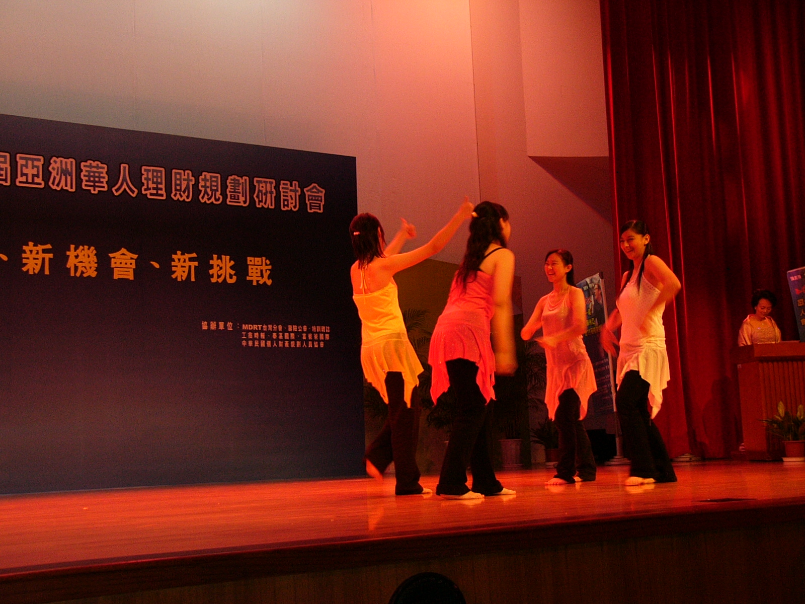 P1000796.jpg