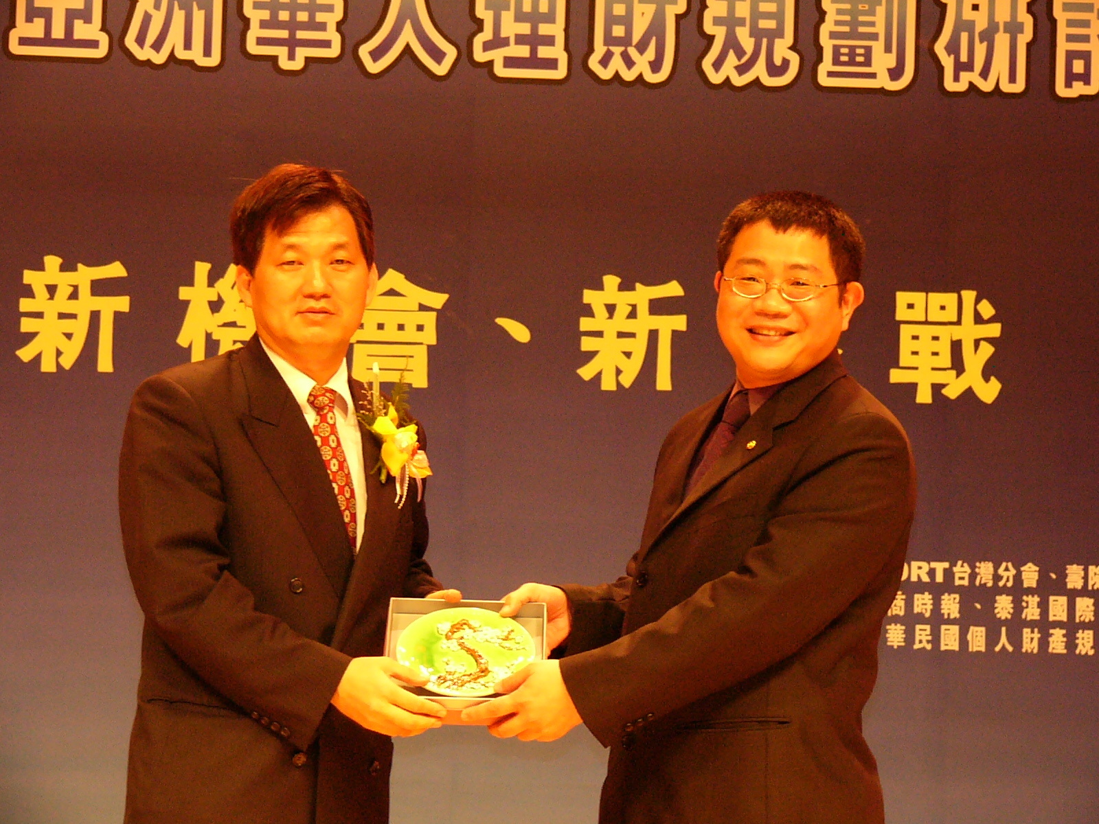 P1000802.jpg