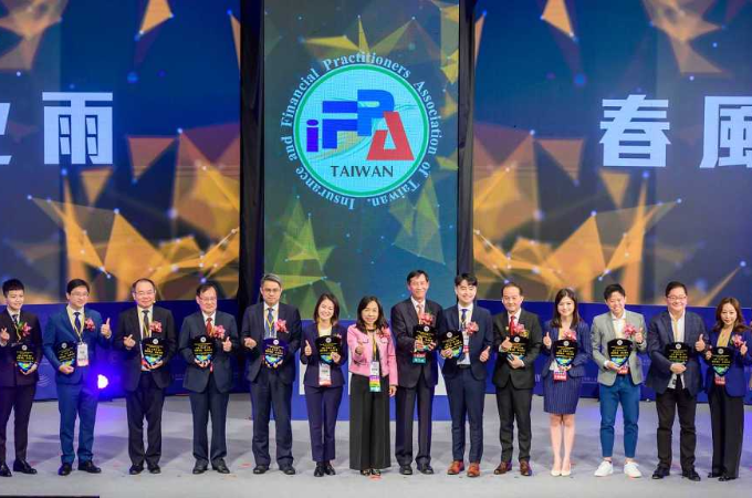 IFPA DAY 年會講師群陣容強大